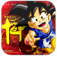Dragonball